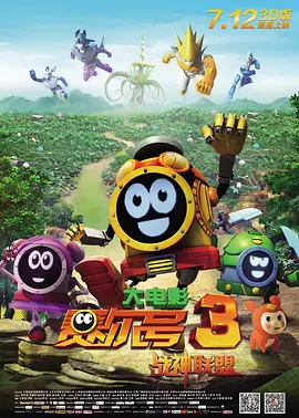 色综合天天综久久久噜噜噜久久〔